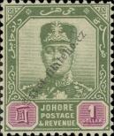 Známka Johor Katalogové číslo: 69