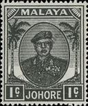 Známka Johor Katalogové číslo: 115