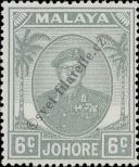 Známka Johor Katalogové číslo: 120