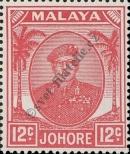 Známka Johor Katalogové číslo: 124
