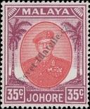 Známka Johor Katalogové číslo: 130