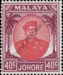 Známka Johor Katalogové číslo: 131