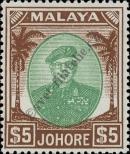 Známka Johor Katalogové číslo: 135