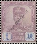 Známka Johor Katalogové číslo: 75