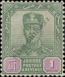 Známka Johor Katalogové číslo: 79