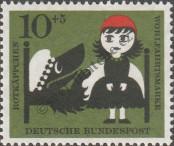 Známka Německá Spolková Republika Katalogové číslo: 341