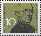 Známka Německá Spolková Republika Katalogové číslo: 374