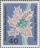 Známka Německá Spolková Republika Katalogové číslo: 395