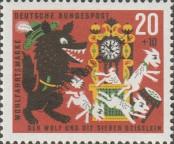 Známka Německá Spolková Republika Katalogové číslo: 410