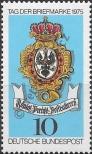 Známka Německá Spolková Republika Katalogové číslo: 866