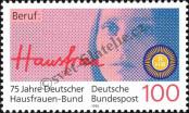 Známka Německá Spolková Republika Katalogové číslo: 1460