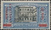 Známka Italské Somálsko Katalogové číslo: 61