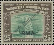 Známka Severní Borneo Katalogové číslo: 251