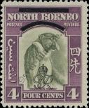 Známka Severní Borneo Katalogové číslo: 259