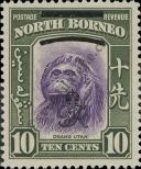 Známka Severní Borneo Katalogové číslo: 262