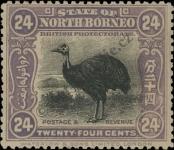 Známka Severní Borneo Katalogové číslo: 139/a
