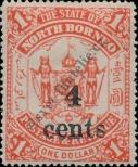 Známka Severní Borneo Katalogové číslo: 88