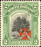 Známka Severní Borneo Katalogové číslo: 147/a