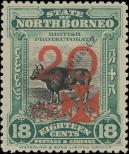 Známka Severní Borneo Katalogové číslo: 156/a