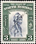 Známka Severní Borneo Katalogové číslo: 226
