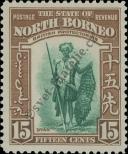Známka Severní Borneo Katalogové číslo: 232