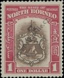 Známka Severní Borneo Katalogové číslo: 236
