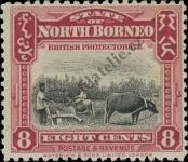 Známka Severní Borneo Katalogové číslo: 204