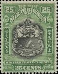 Známka Severní Borneo Katalogové číslo: 210