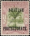 Známka Severní Borneo Katalogové číslo: 99