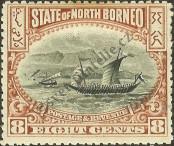 Známka Severní Borneo Katalogové číslo: 74