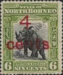 Známka Severní Borneo Katalogové číslo: 160