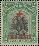 Známka Severní Borneo Katalogové číslo: 180