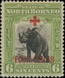 Známka Severní Borneo Katalogové číslo: 184