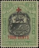 Známka Severní Borneo Katalogové číslo: 190
