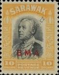 Známka Sarawak Katalogové číslo: 145