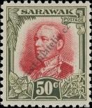 Známka Sarawak Katalogové číslo: 98