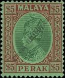 Známka Perak Katalogové číslo: 55