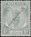 Známka Perak Katalogové číslo: 86