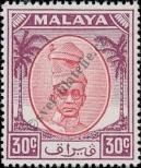 Známka Perak Katalogové číslo: 95