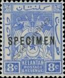 Známka Kelantan Katalogové číslo: 5/a