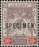 Známka Kelantan Katalogové číslo: 7/a