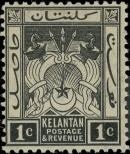 Známka Kelantan Katalogové číslo: 15
