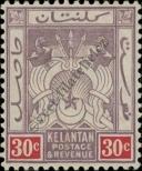 Známka Kelantan Katalogové číslo: 24