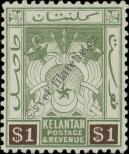 Známka Kelantan Katalogové číslo: 26