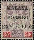 Známka Kelantan Katalogové číslo: C/26