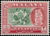 Známka Kelantan Katalogové číslo: 80/Aa