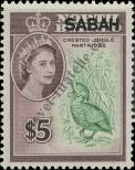 Známka Sabah Katalogové číslo: 15