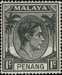 Známka Penang Katalogové číslo: 3