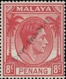 Známka Penang Katalogové číslo: 9