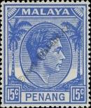 Známka Penang Katalogové číslo: 13